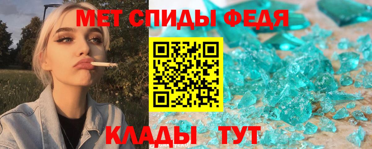 АМФ 98% Каменск-Шахтинский