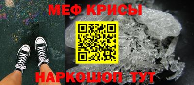 кокаин премиум Чапаевск