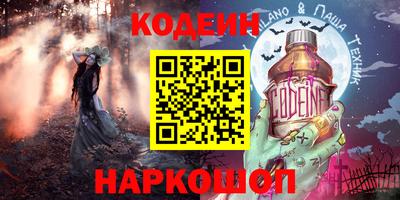 тгк Чебоксары