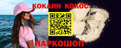 тгк Чебоксары