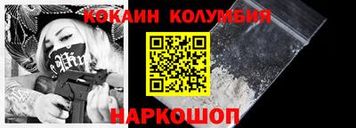 mdma Чебаркуль