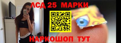 mdma Чебаркуль