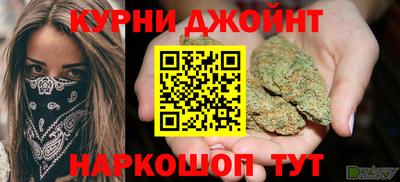 mdma Чебаркуль