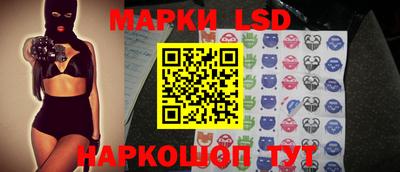 mdma Чебаркуль
