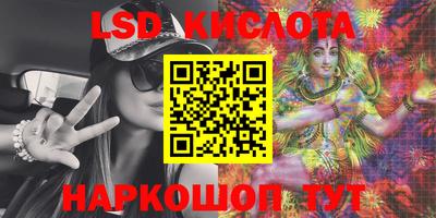 прущие крисы Шебекино