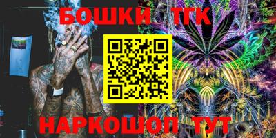 кокаин премиум Чапаевск