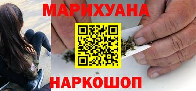 тгк Чебоксары