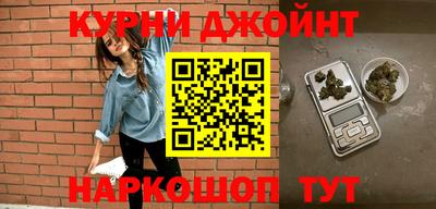 прущая мука Шелехов