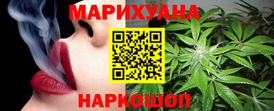 mdma Чебаркуль