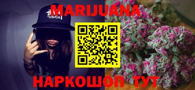mdma Чебаркуль