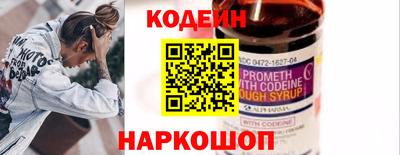 mdma Чебаркуль