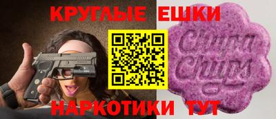тгк Чебоксары