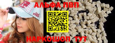 mdma Чебаркуль
