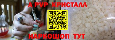 mdma Чебаркуль