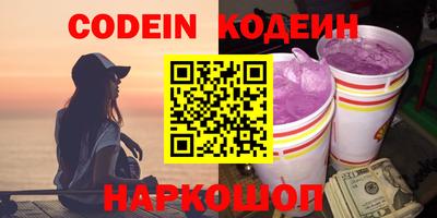 mdma Чебаркуль
