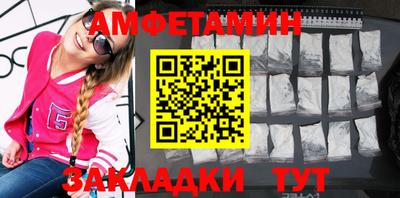 тгк Чебоксары