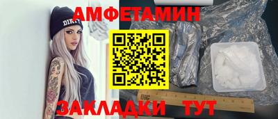 mdma Чебаркуль