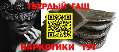тгк Чебоксары