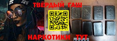 mdma Чебаркуль