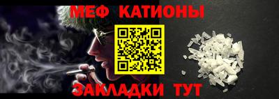 кокаин премиум Чапаевск