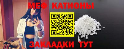 тгк Чебоксары
