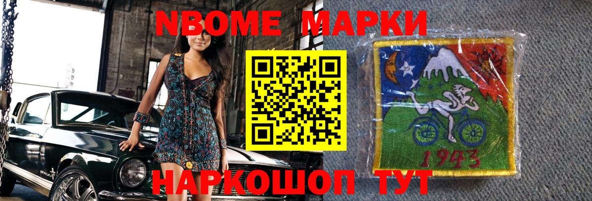 Лсд 25 экстази кислота Каменск-Шахтинский